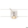 COMET, Seilleuchte für TENSEO Niedervolt-Seilsystem, QR-C51, weiß, teilsatiniertes Glas